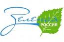 Всероссийский экологический субботник 